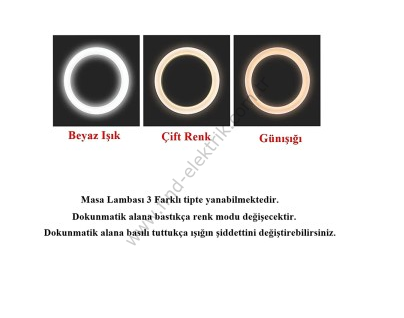 Watton WT-005 Şarjlı Sarı Ve Beyaz Renk Masa Lambası