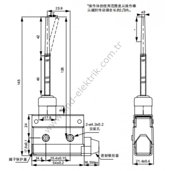 Cntd CZ-7166 Limit Switch