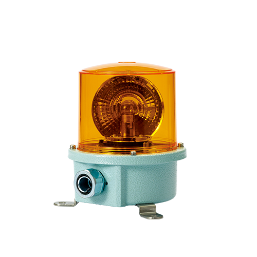 SH1-220-A 110/220V AC, Döner Reflektör Sarı Renk