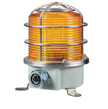 SH1S-220-A 110/220V AC, Döner Reflektör Sarı Renk